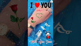 A 💞Letter Name💕 Status❤️  name❤️‍🩹 art video💖😍  WhatsApp status 2024 Harichandrasolanki63 [upl. by Enom]