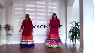 Vachinde Remix Dance [upl. by Kore72]