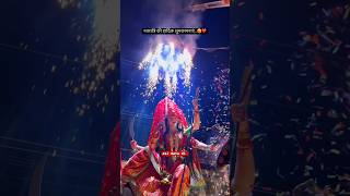 नवरात्रि की हार्दिक शुभकामनाएं Navratri special video 2024 Durga utsav 🙏🙏 shorts Navratri Durga [upl. by Adao]