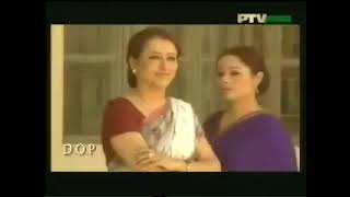 College ptv drama song ptv drama ost ptv drama song ptv old drama college [upl. by Onilegna117]