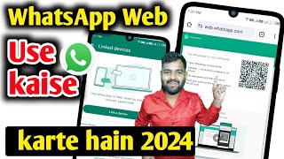 whatsapp web kaise use karte hai  whatsapp web  how to use WhatsApp web  whatsapp web in mobile [upl. by Ahseinat]