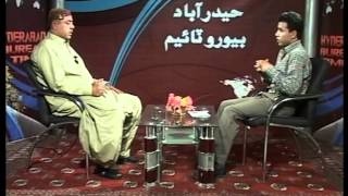 bashir khan qureshi exclusive interview on sindh tv news Part2 [upl. by Eladnor]