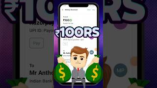 🌟🚀 Make Money ₹100 Money Earning Apps Tamil moneyearningapps earnmoney newearningapp [upl. by Nnylhtak]