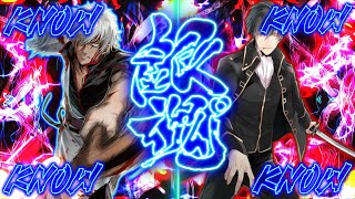 【AMV LYRICS】Gintama Op 17 Full『Know Know Know』DOES [upl. by Mixie]