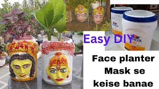 Face planter mold se keise banae Fevicol box kaa reuse planter gardenideas [upl. by Vitkun]