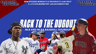 FINAL 2024 MLB MOCK DRAFT  BACK TO THE DUGOUT [upl. by Ailin82]