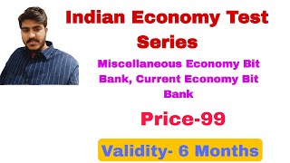 ఇండియన్ ఎకానమీ టెస్ట్ సిరీస్  Indian Economy Test Series 99 Current Economy [upl. by Thilde871]