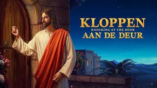 Christelijke film ‘Kloppen aan de deur’  Hoe de wijze maagden de terugkeer van de Heer verwelkomen [upl. by Florentia685]