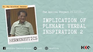 Hermeneutics Implications of Plenary Verbal Inspiration 2 [upl. by Floro]