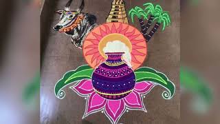 50 Sankranthi rangoli designsponga rangoli designs 2024  kollam designsPongal kollam designs [upl. by Niltiac377]