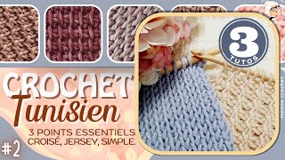 🌸 CROCHET TUNISIEN 2 🌸3 TUTOS QUI NE ROULOTTE PASquot LE DERNIER EST SUBLIME 𝐌𝐚𝐦𝐢𝐞𝐂𝐫𝐨𝐜𝐡𝐞𝐭 [upl. by Nilyaj]