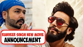 Ranveer Singh New Movie Announced Star Cast amp Latest Updates  FilmyFanda🤔 [upl. by Sama]