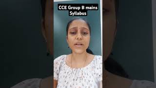 CCE Group B mains Syllabuscce gsssb gujarat syllabus exam result government recruitment [upl. by Philip]