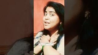 Gudivada gummaro music song Rksavitha [upl. by Pennington794]