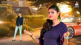 Lakheni Ladi  Non Stop Gujarati DJ Lagna Geet  Part 1  Manisha Barot  New Gujarati Lagna Geet [upl. by Poirer]