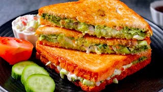 5 நிமிடத்தில் சுடசுட வெஜ் Sandwich😋👌 Veg Sandwich in Tamil  how to make vegetable sandwich [upl. by Netsew156]