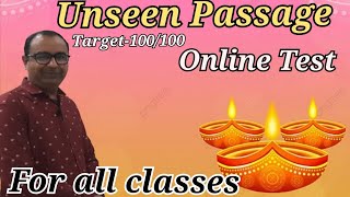 unseen passage online test ● unseen passage mcqs ● unseen passage solved unseenpassage passage [upl. by Lucina]