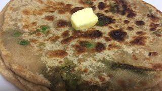 Mattar Paratha Peas stuffed paratha Recipe in Hindi [upl. by Annazus740]