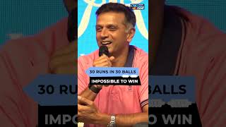 Rahul Dravid Talks About on Tense Situation in World Cup 2024 Final  shorts ytshorts rahuldravid [upl. by Aillicec687]