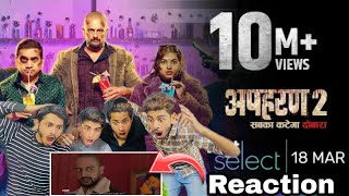 Apharan 2 Reaction Official Trailer  18th March  Ekta Kapoor Arunoday Singh Snehil Mehra [upl. by Llewop902]