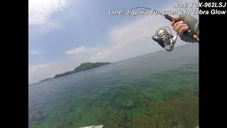 Shore Jigging in Thailand 2018 [upl. by Addam]