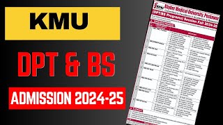 KMU DPT amp BS Admission 202425  Khyber Medical University KMU Admission  AHS  Nursing  DPT [upl. by Beckerman]