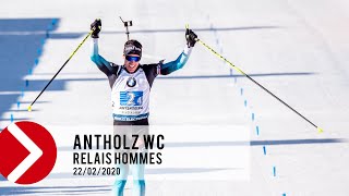 RELAIS HOMMES  ANTHOLZ WC 2020 [upl. by Edveh]