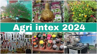 Agri intex 2024 விவசாய கண்காட்சி நீங்கள் பார்த்திராத பல விஷயங்கள் [upl. by Lewls547]