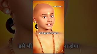 जो सत्य है वही शिव है🚩🚩sanatandharma sanatan shorts youtubeshorts [upl. by Gracia]