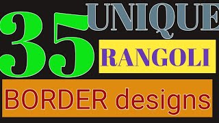 RANGOLI BORDER DESIGNS VERY SIMPLE [upl. by Odarnoc190]