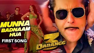 Munna Badnaam Hua Song  Dabangg 3 ★ Salman Khan ★ Warina Hussain [upl. by Gredel]