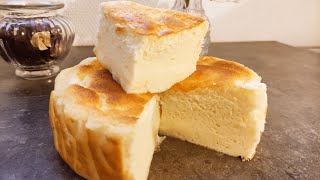 DÉLICIEUSE recette SIMPLE DUN gâteau au Fromage BLANC super CRÉMEUX facile et rapide [upl. by Dreher]