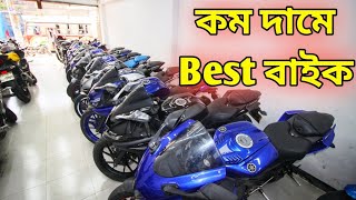 R15v3v4v4mKTM CBRGsxr  used bike price in Bangladesh  2nd Hand bike price in bd  used bike [upl. by Adora]