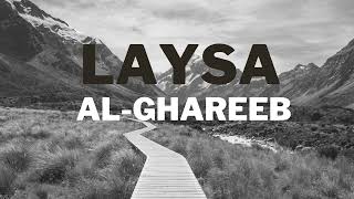 Laysa Al Ghareeb Poem ENGLISH TRANSLATION and Arabic Subtitles MUST WATCH ISLAMIC REMINDER [upl. by Beauvais]