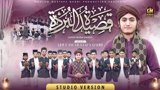 Qaseeda Burda Shareef  Ghulam Mustafa Qadri  Official Video [upl. by Akym]