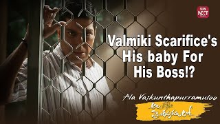 Valmiki Swapping baby 🥺  Ala vaikunthapurramuloo  Allu Arjun  Jayaram  Sun NXT Telugu [upl. by Nosemyaj142]