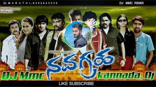 Navagraha EDM Ambari 🎛oorinalli kannada Dj song dj maruthi Mmc [upl. by Areikahs825]