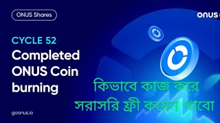 Onus exchange bot listing date and earnings all tips for one video [upl. by Adnohsar]