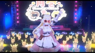 Watame 3D debut WATAME RAP [upl. by Velasco388]