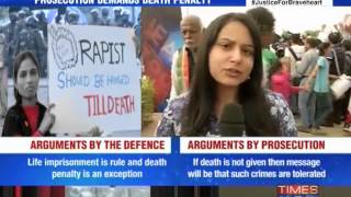 Nirbhaya verdict Quantum on Friday [upl. by Aihsele]