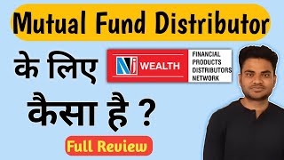 NJ Wealth Review  NJ Wealth for Mutual Fund Distributors [upl. by Amberly]