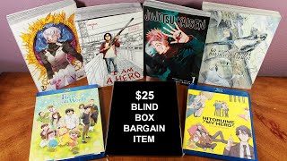 Is a 25 Blind Box Bargain Bin Item Worth It Rightstuf Package  Anime Haul 15 [upl. by Lleon]