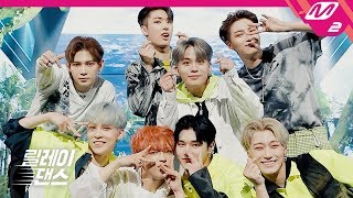 릴레이댄스 ATEEZ에이티즈  WAVE [upl. by Mariken]