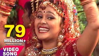 Nimiya Ke Dhadh Maiya  निमिया के डाढ़ मईया  Jai Maa Ambey  Anu Dubey  Bhojpuri Mata Bhajan [upl. by Elie329]