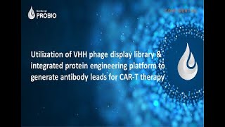 Abtibody leads discovery for CART therapy [upl. by Giuliana]