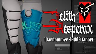 𝔏𝔢𝔩𝔦𝔱𝔥 ℌ𝔢𝔰𝔭𝔢𝔯𝔞𝔵 🩸🔪💀 Left Leg Armor [upl. by Enilrad]