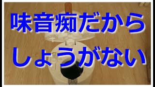 【開封動画】キリン ホームタップお試しプランで解約 [upl. by Fiorenza]