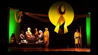 Lt governor Manoj Sinha attended Opera on Lal Ded quotLal Ba Drayasquot at Kashmir University [upl. by Anyt]