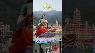 Kuch to baat hai hai Rishikesh mein travel solotravelers [upl. by Geis]