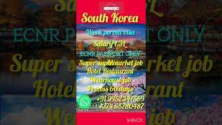 South Korea work permitGv ukworkpermitvisainterviewthe howtogetavisaforspain howtogetjobingulf [upl. by Agarhs]